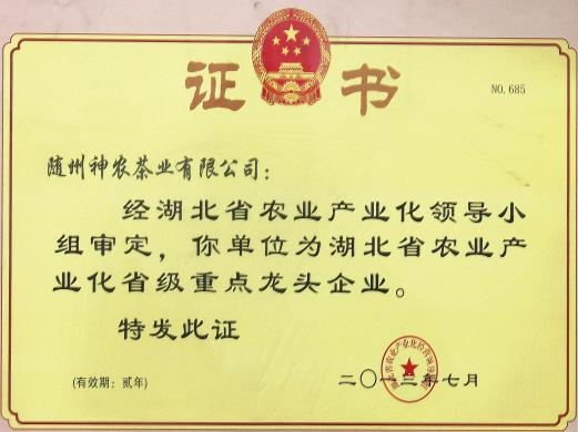 圖片24.png 圖片24.png